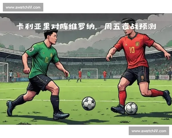 围绕小组出线目标全面解析赛事走势与晋级关键因素球队策略表现